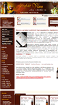 Mobile Screenshot of perfekt-vino.cz